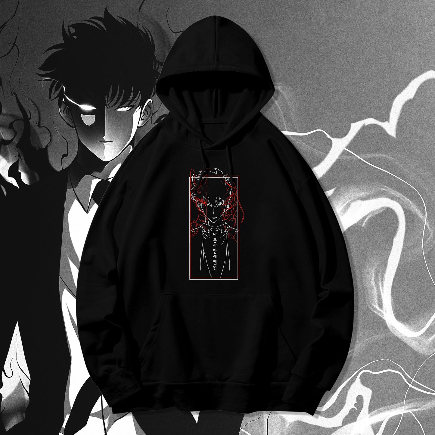 Shadow Monarch Hoodie
