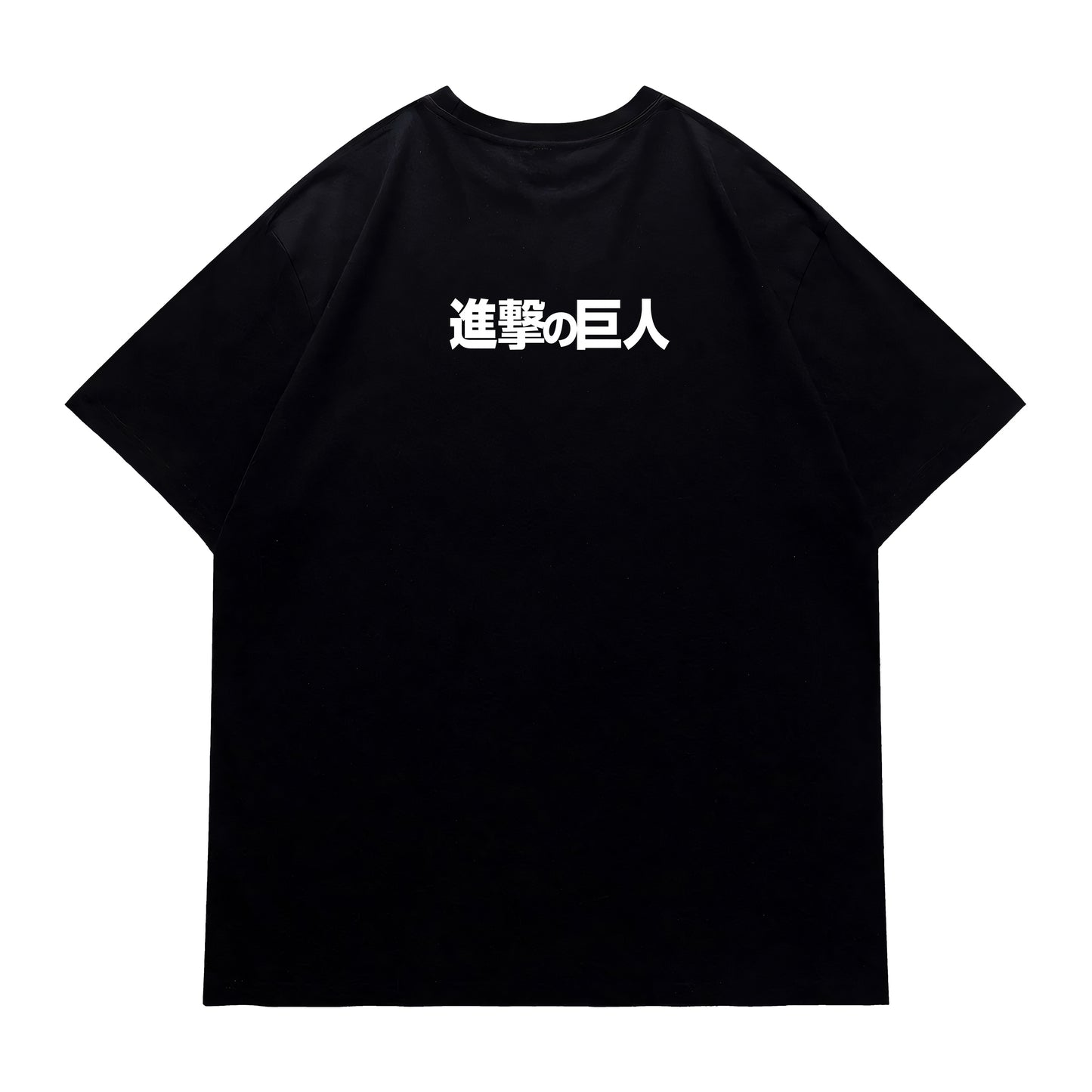 AOT Ribcage Emblem Oversized Tee