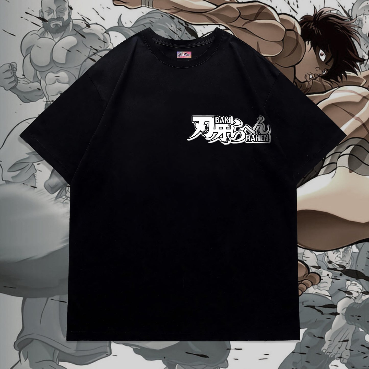 Baki “Discipline” Oversized Tee