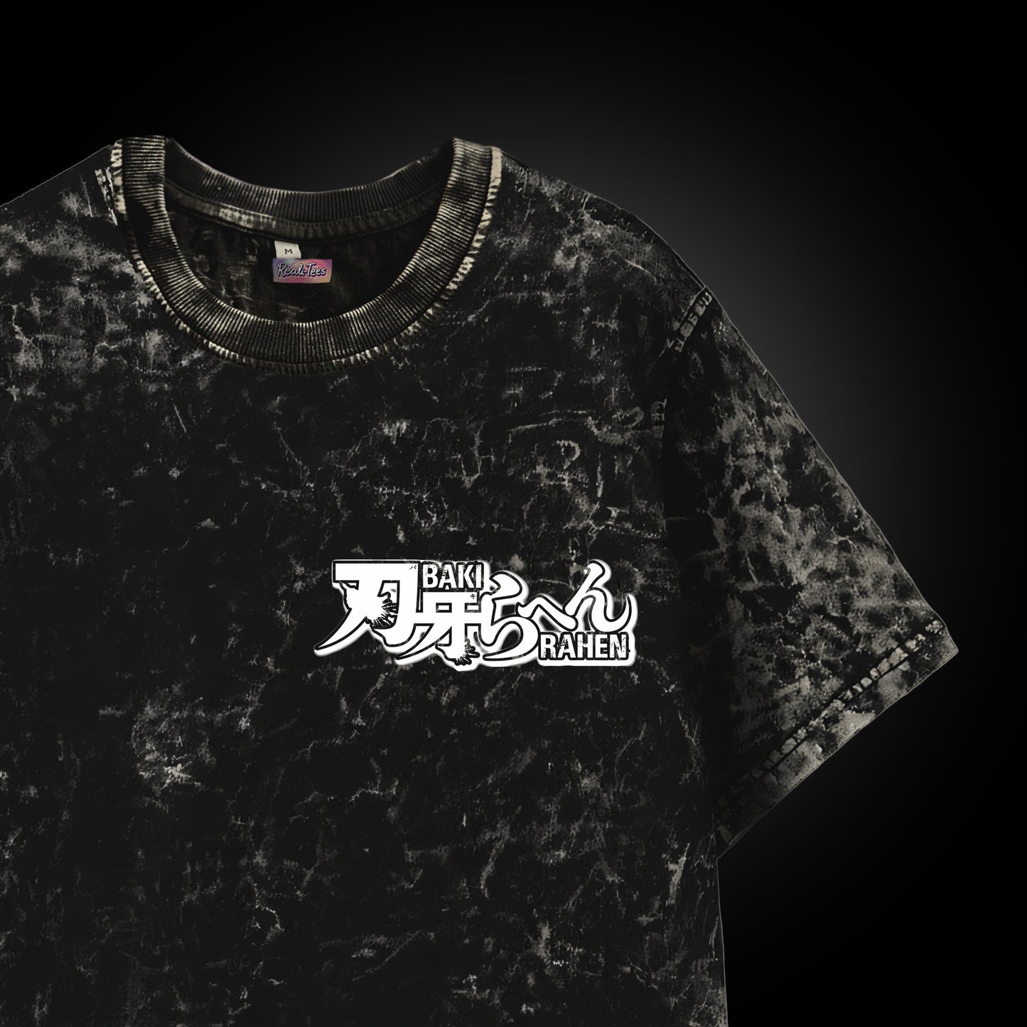 Baki "Discipline" Vintage Tee