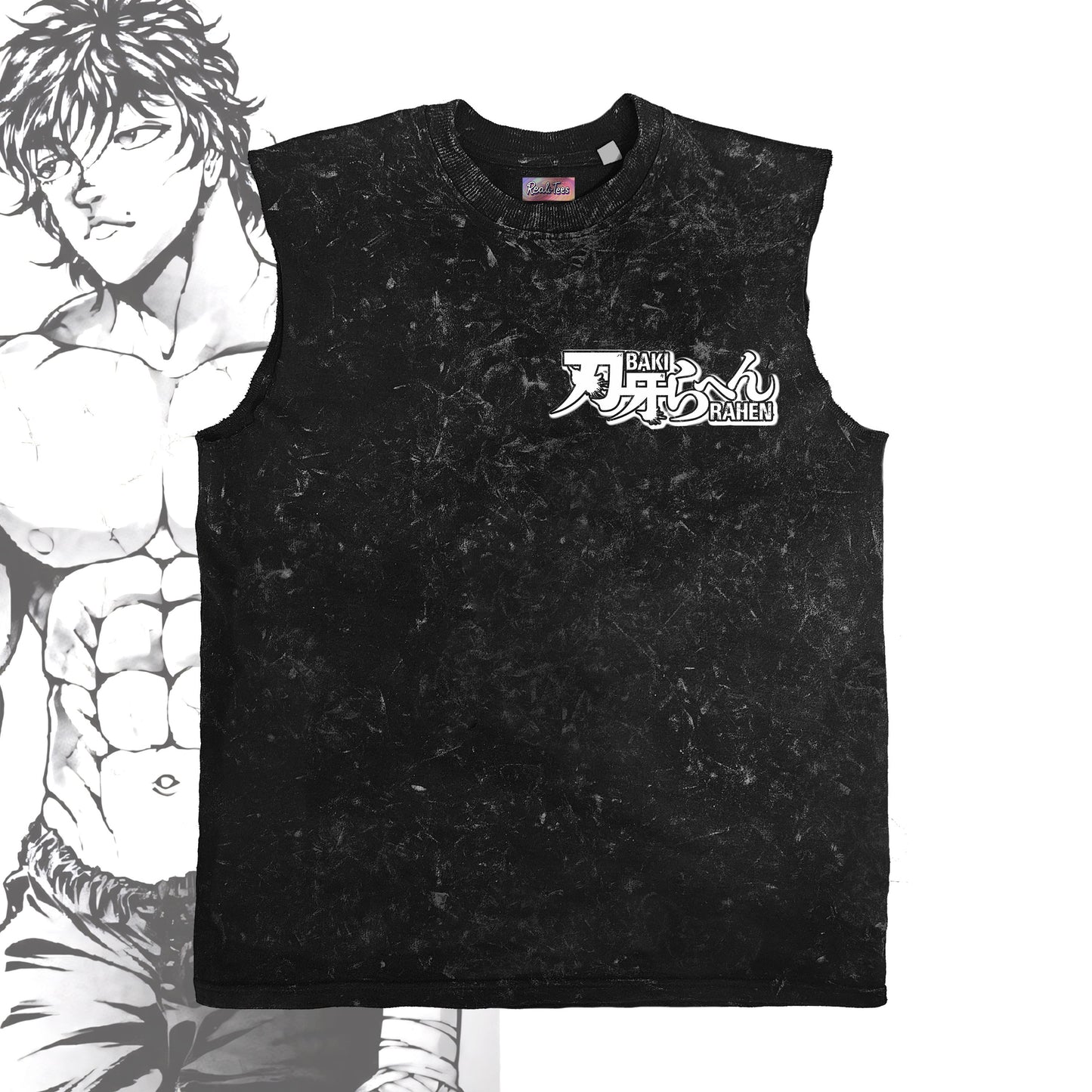 Baki “Discipline" Vintage Vest
