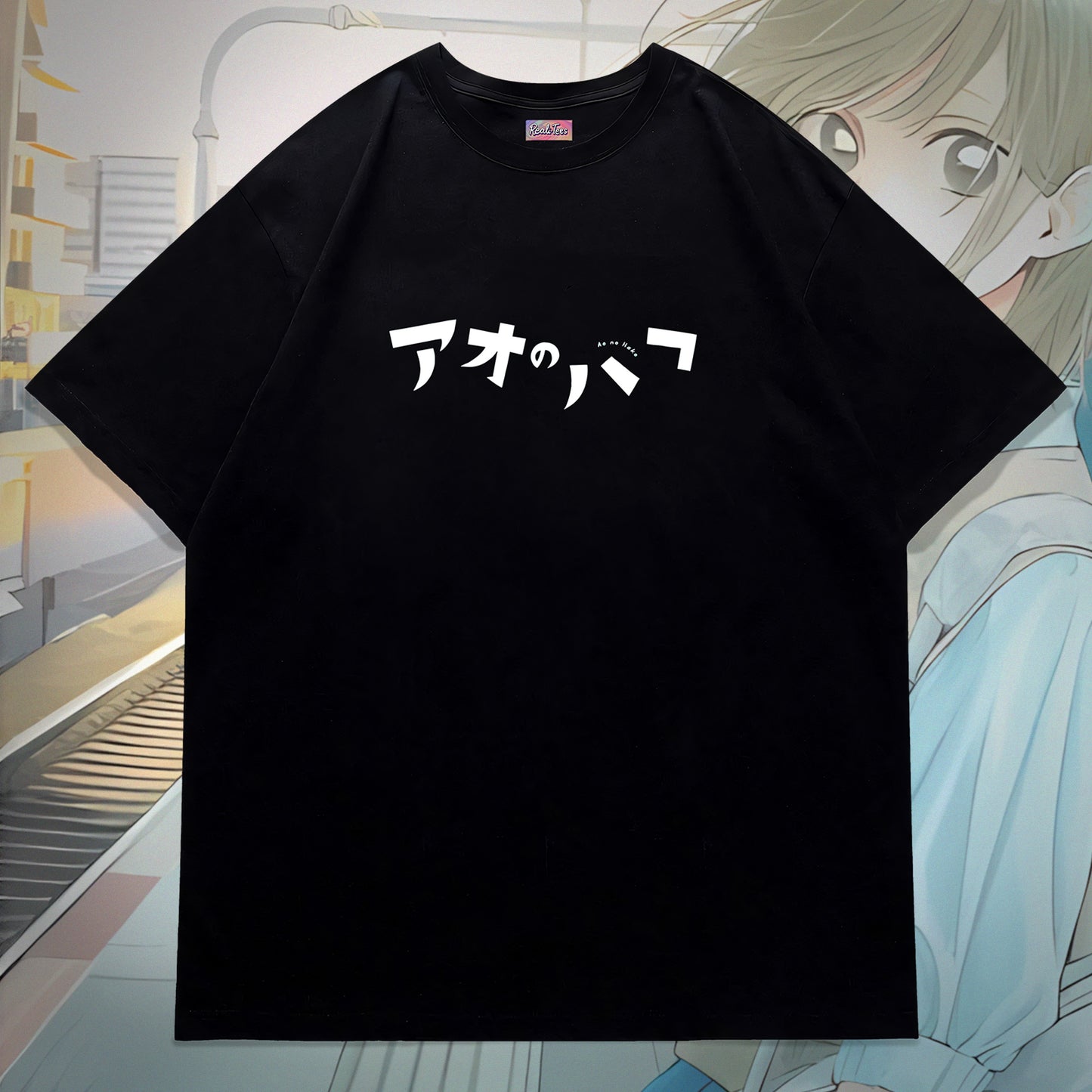 Blue Box Chinatsu Kano Oversized Tee