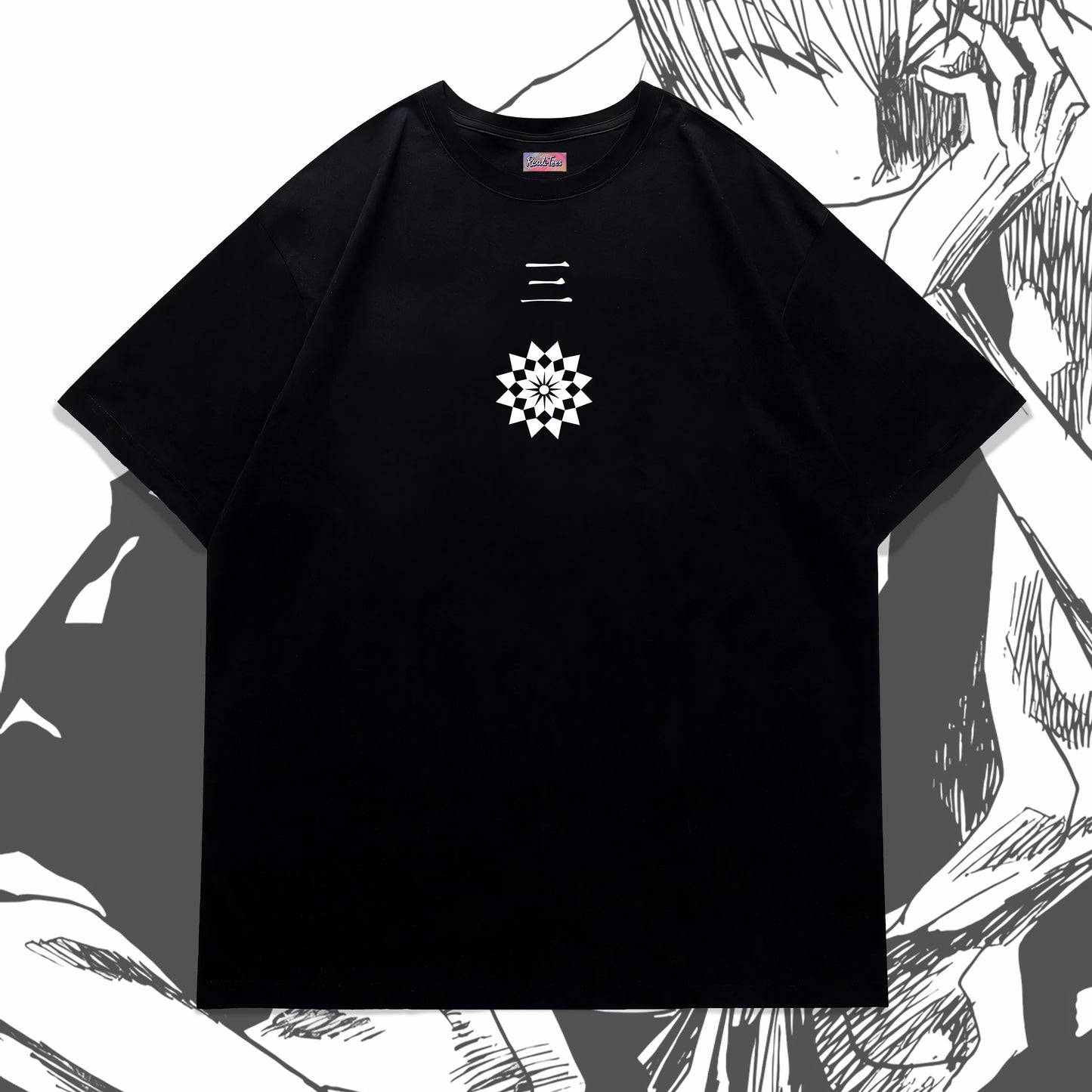 GIn Ichimaru Oversized Tee