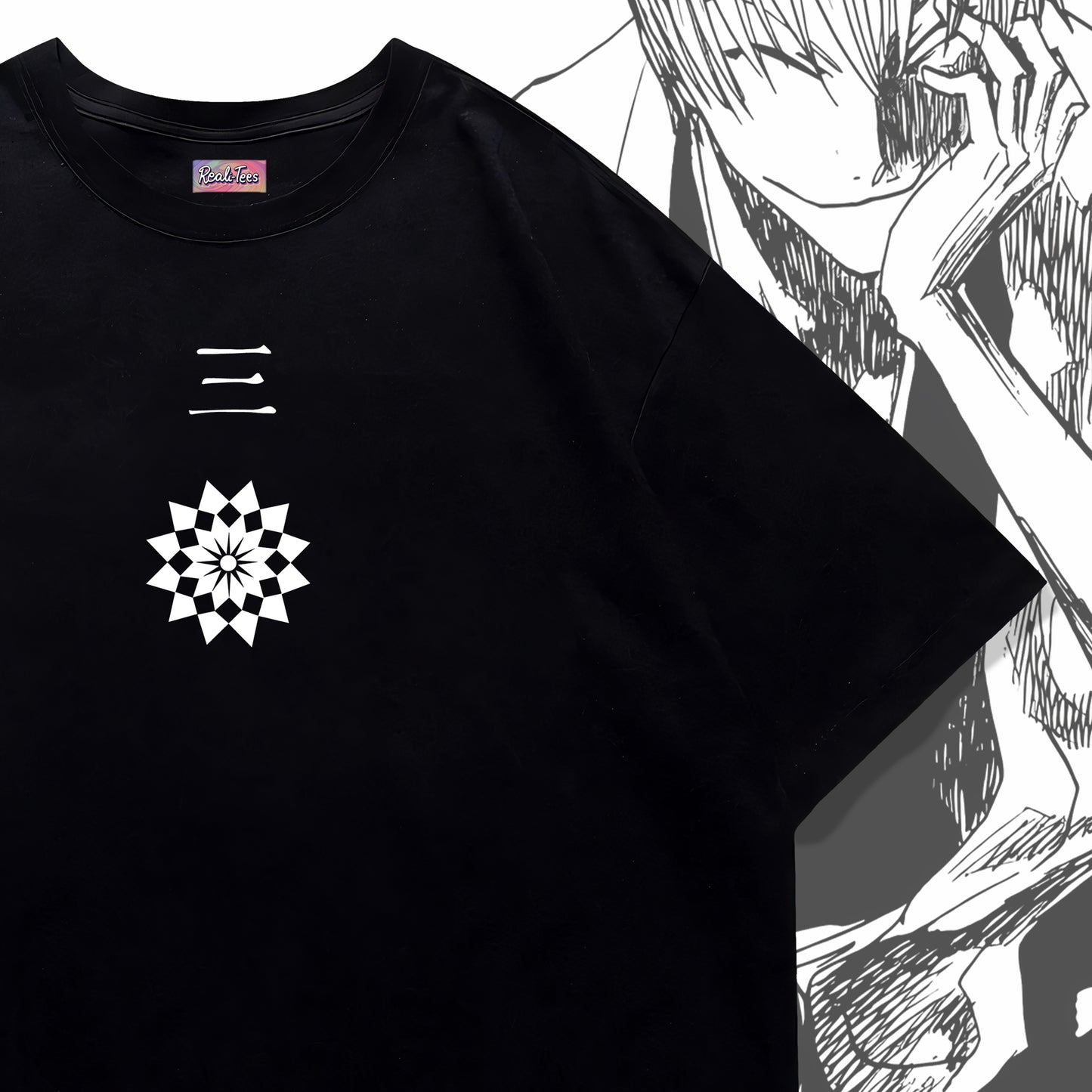 GIn Ichimaru Oversized Tee