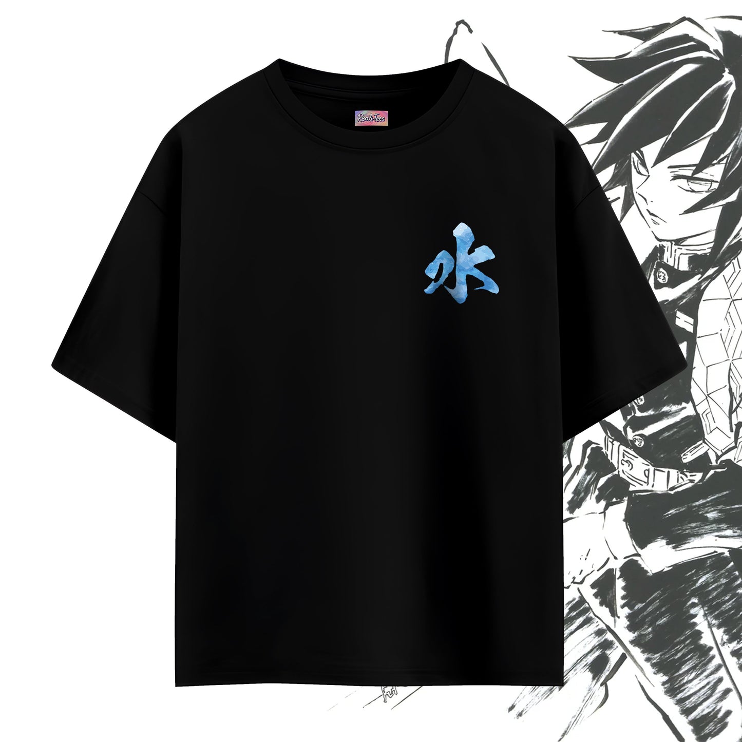 Giyu Dragon Tee