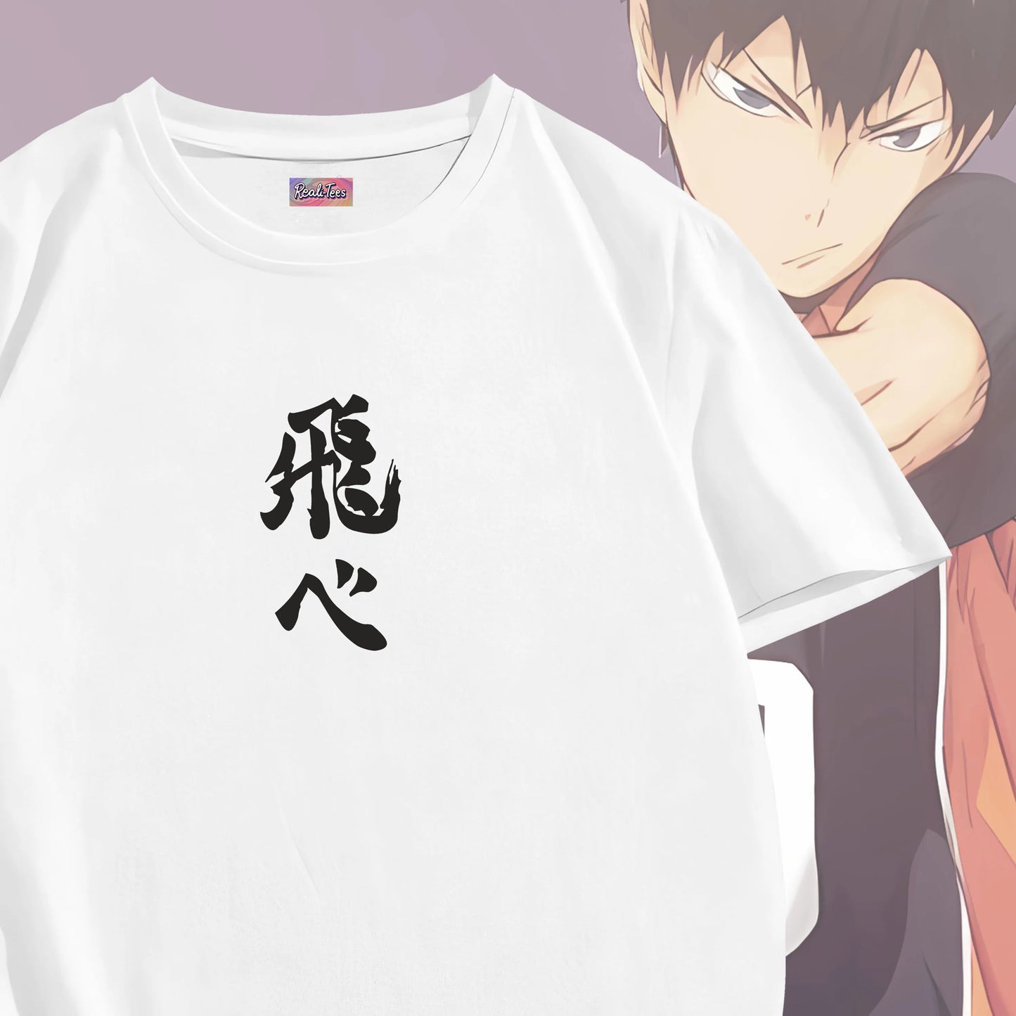 Kageyama "Perfect Set" Tee