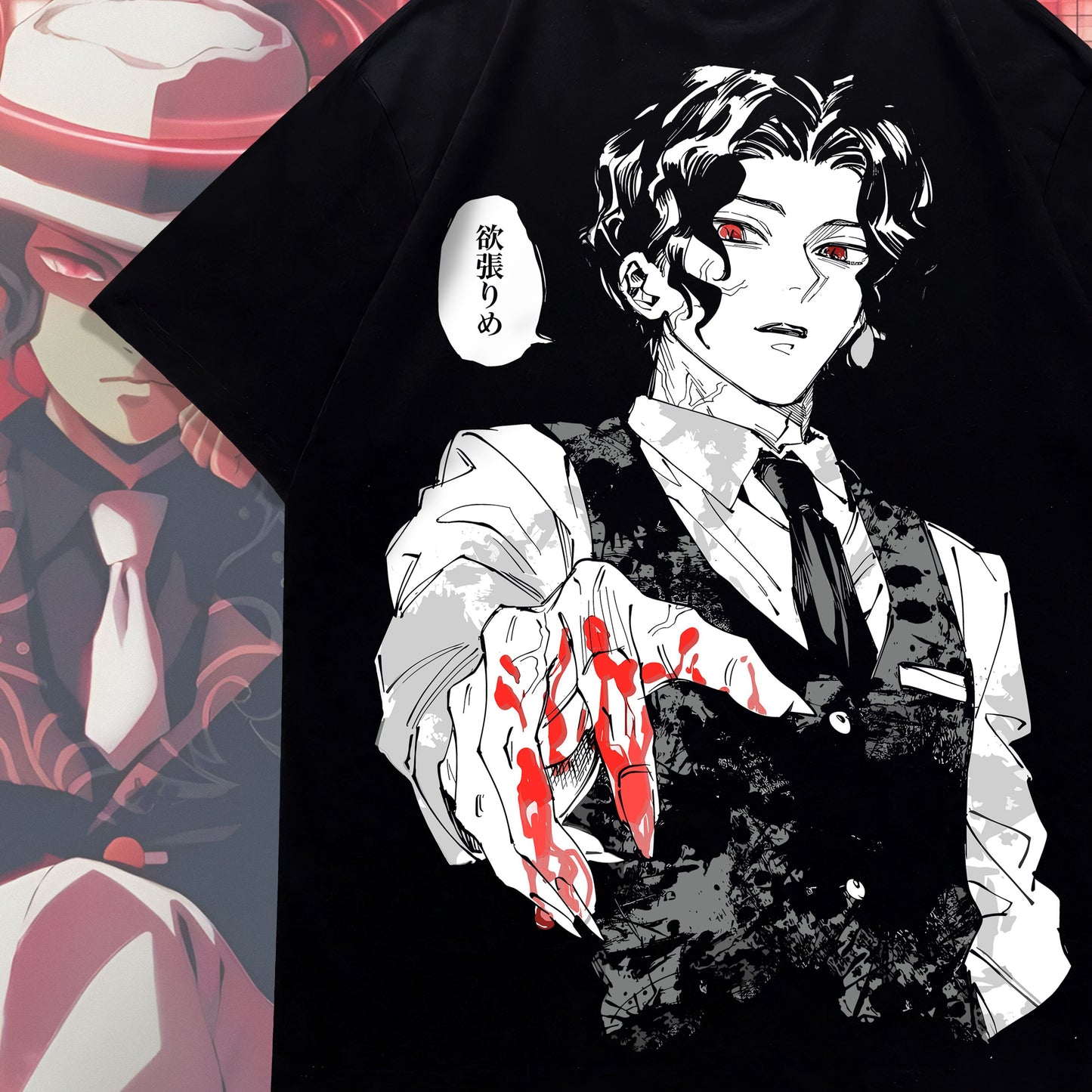 Muzan – Eternity Tee