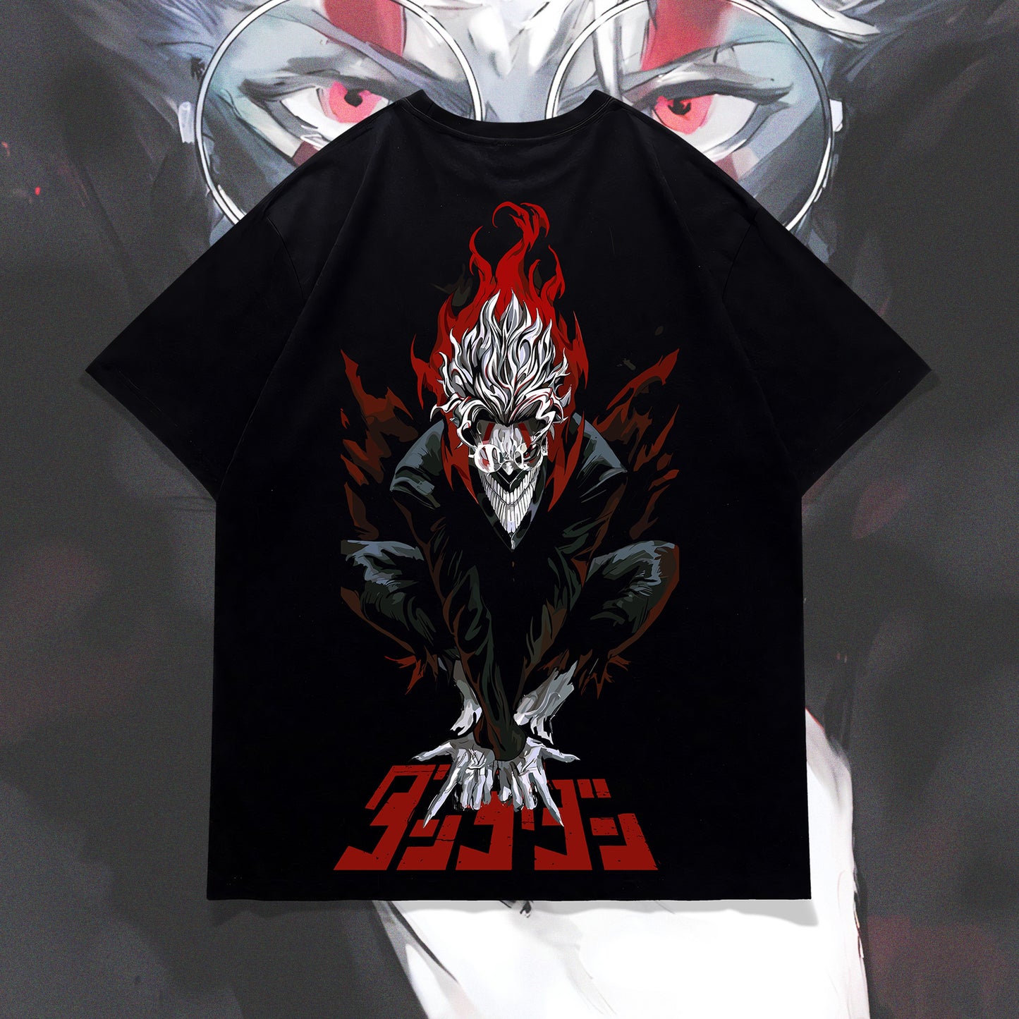 Okarun I Hate This Oversized Tee