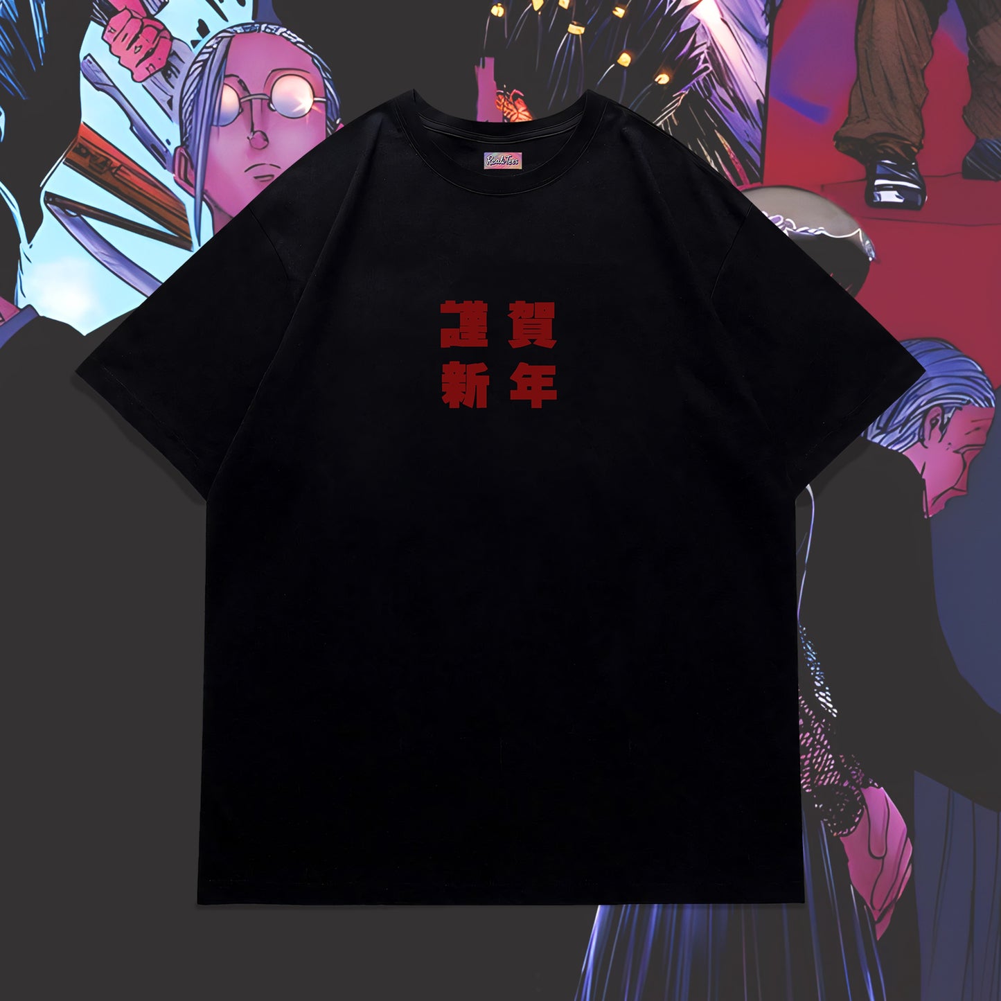 Taro Sakamoto Oversized Tee