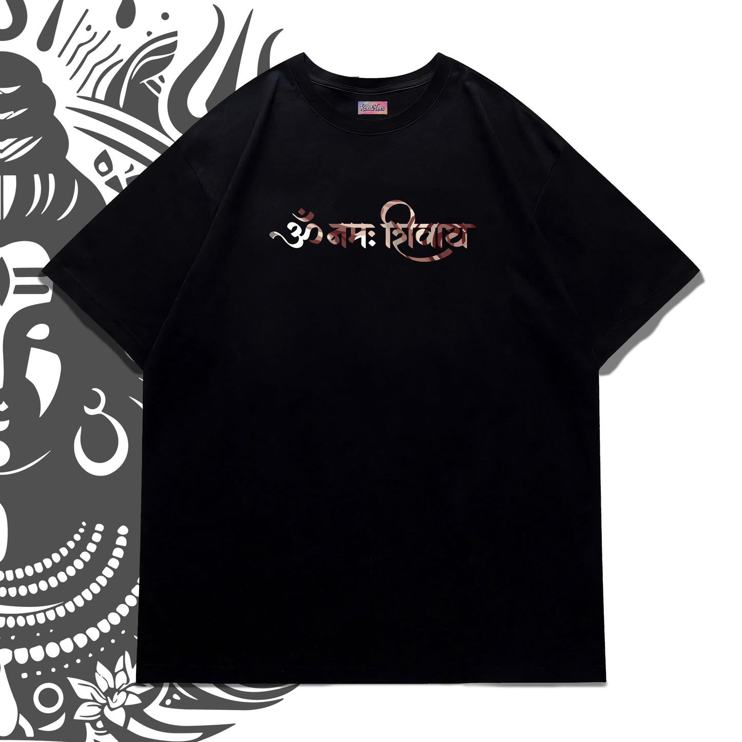 Shiva "Tandava in Bloom" Tee
