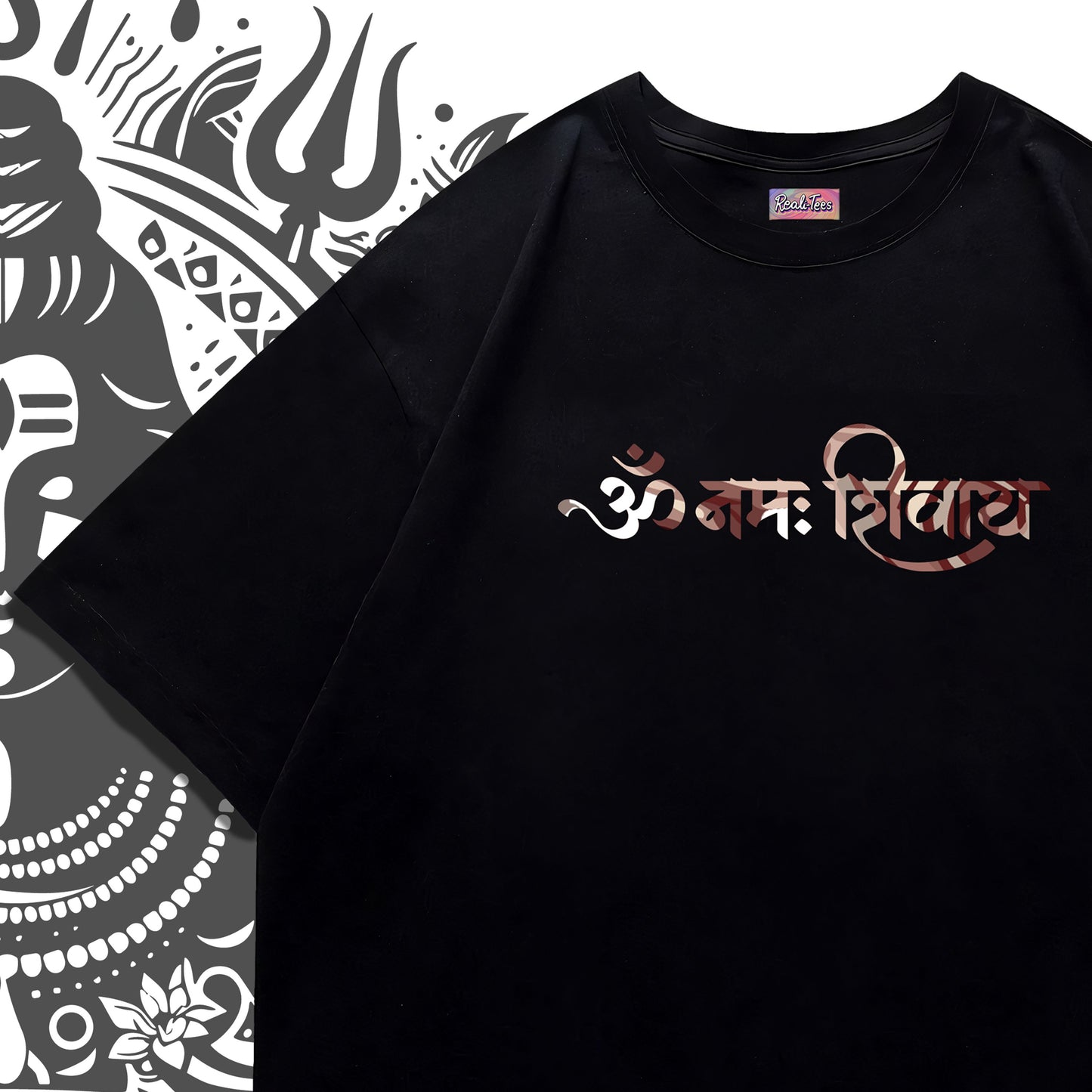 Shiva "Tandava in Bloom" Tee