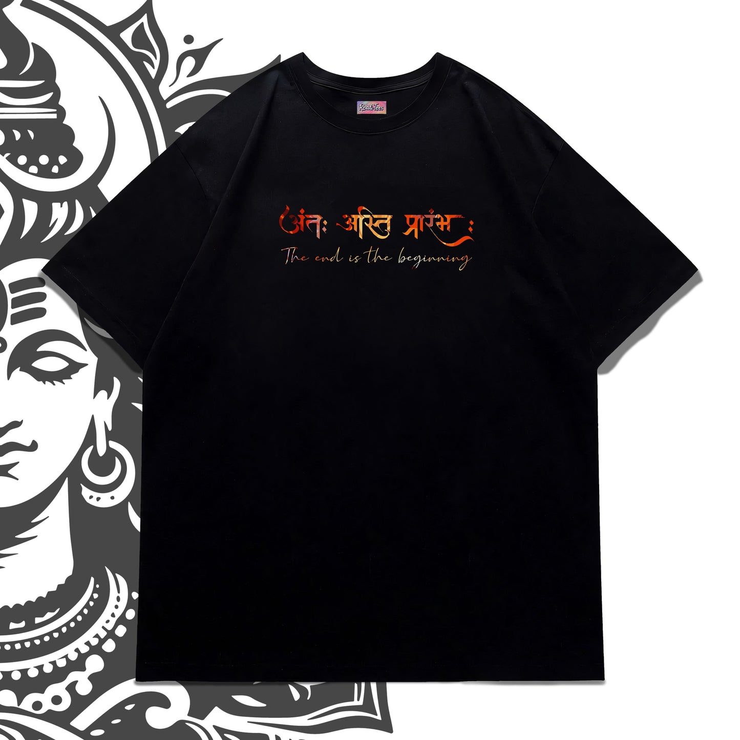 Shiva – Cosmic Dance Tee