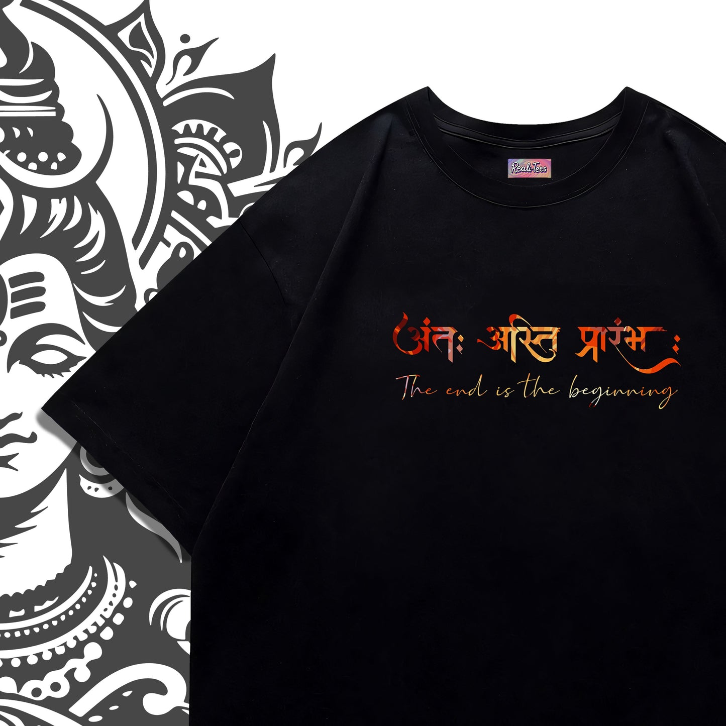 Shiva – Cosmic Dance Tee