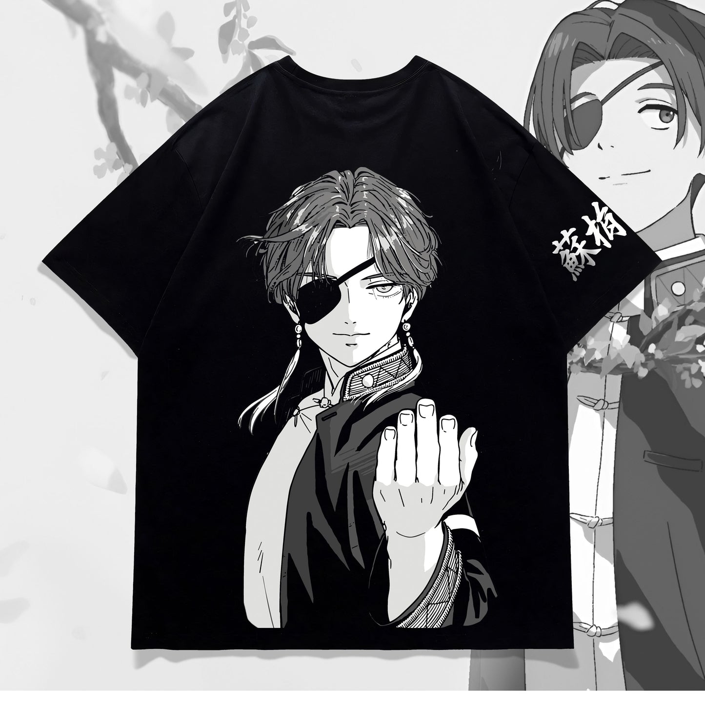 Suo Hayato – The Invitation Tee