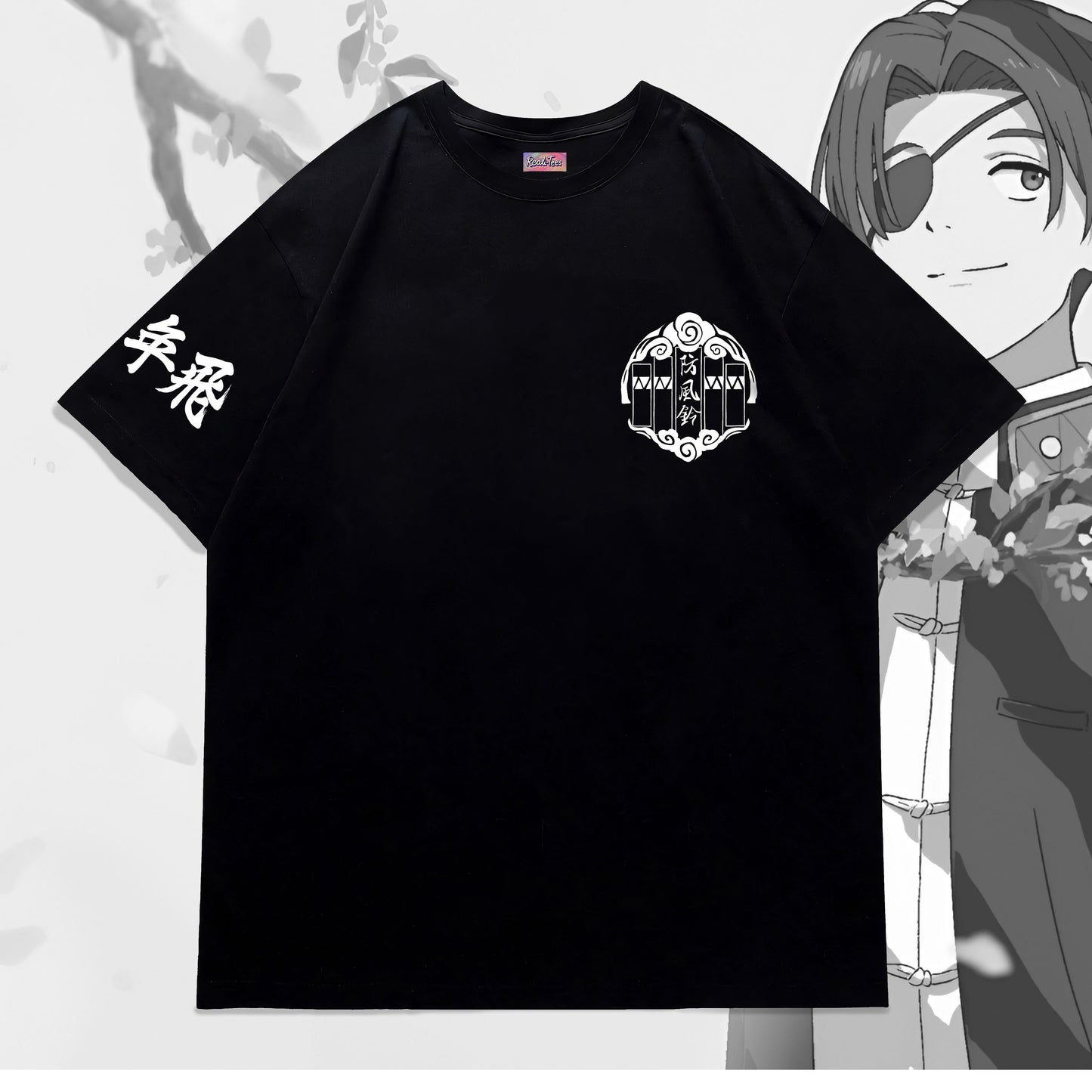 Suo Hayato – The Invitation Tee