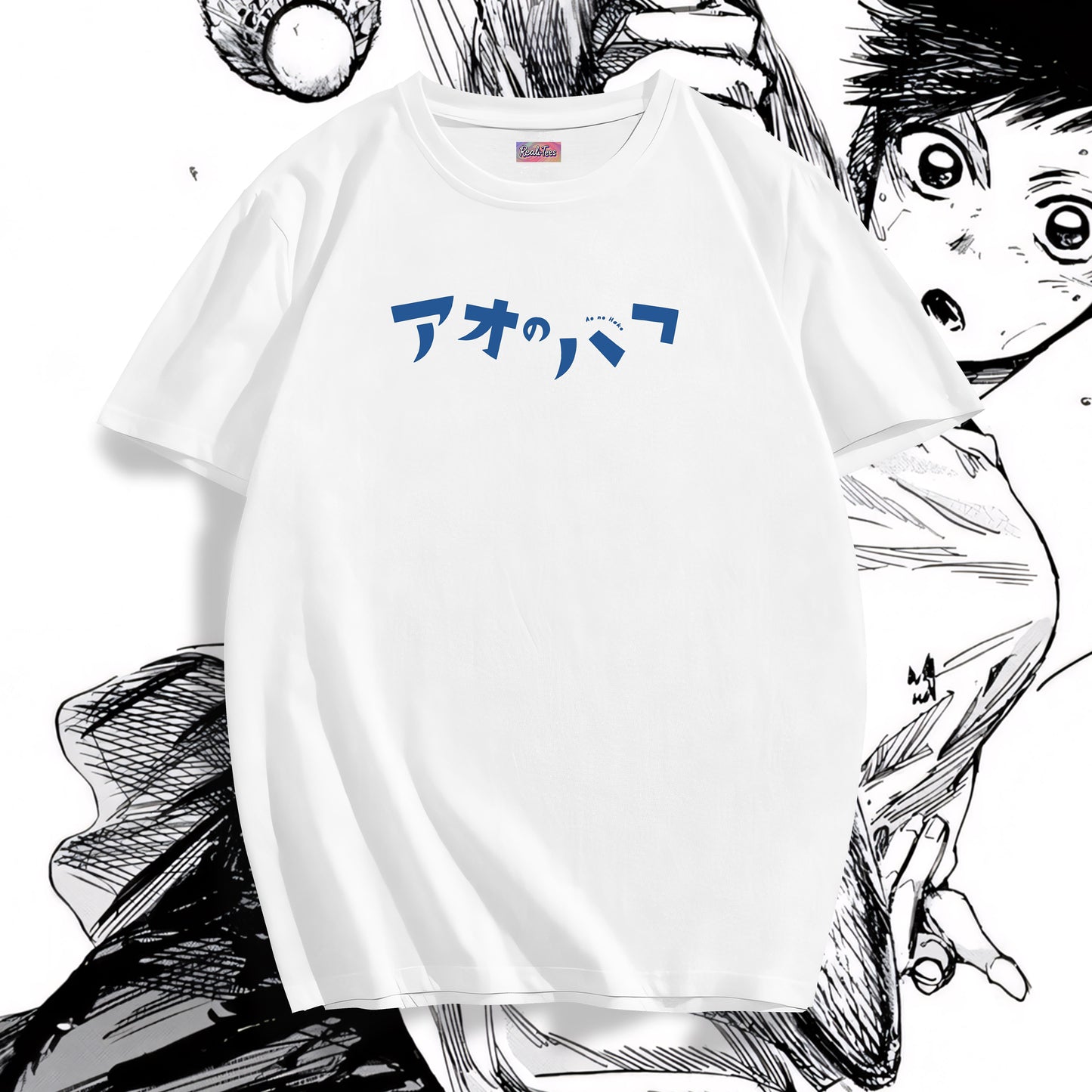 Blue Box Taiki Inomata Oversized Tee