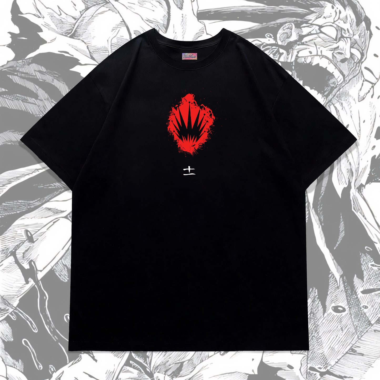 Kenpachi Zaraki Oversized Tee