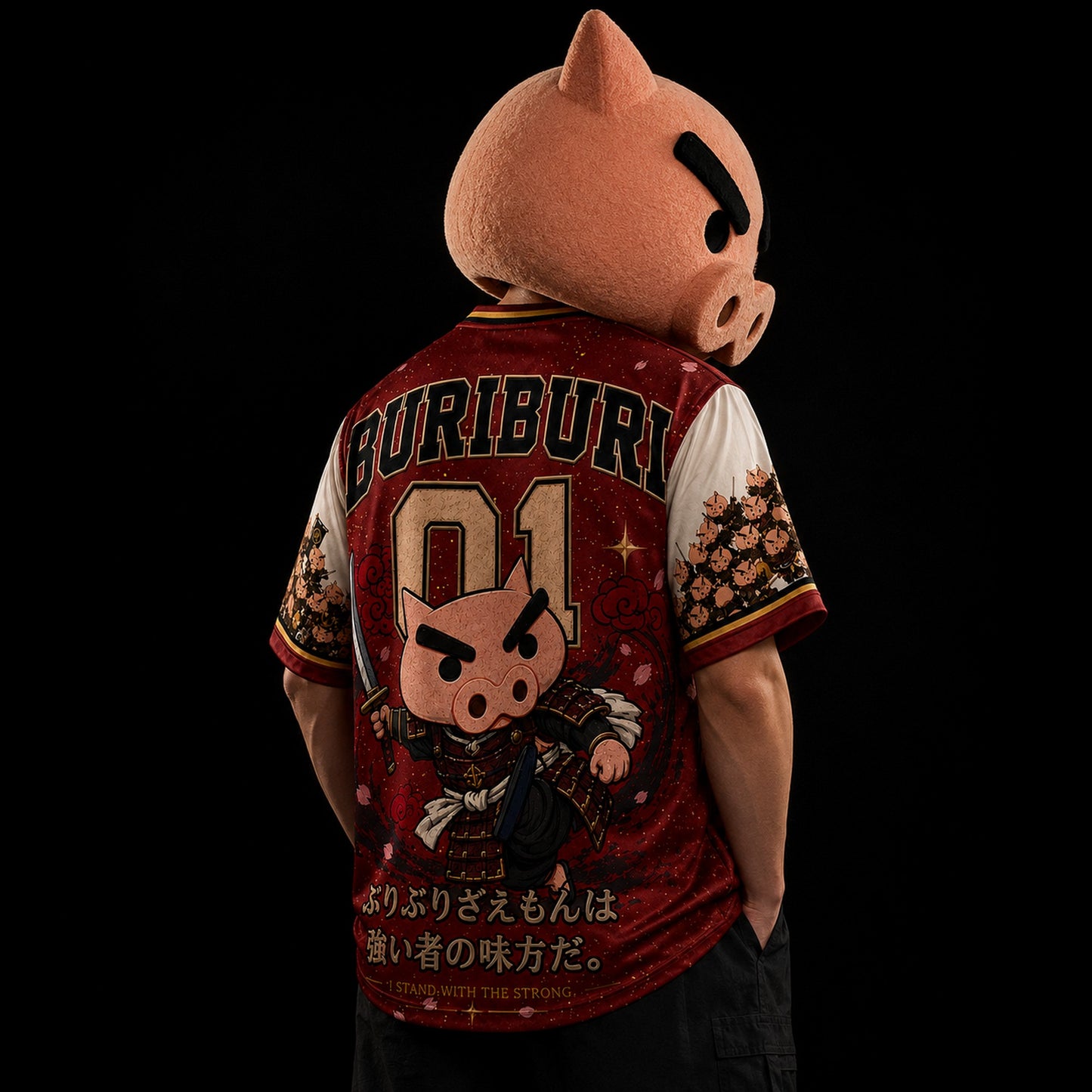 Kasukabe Legends Jersey Combo