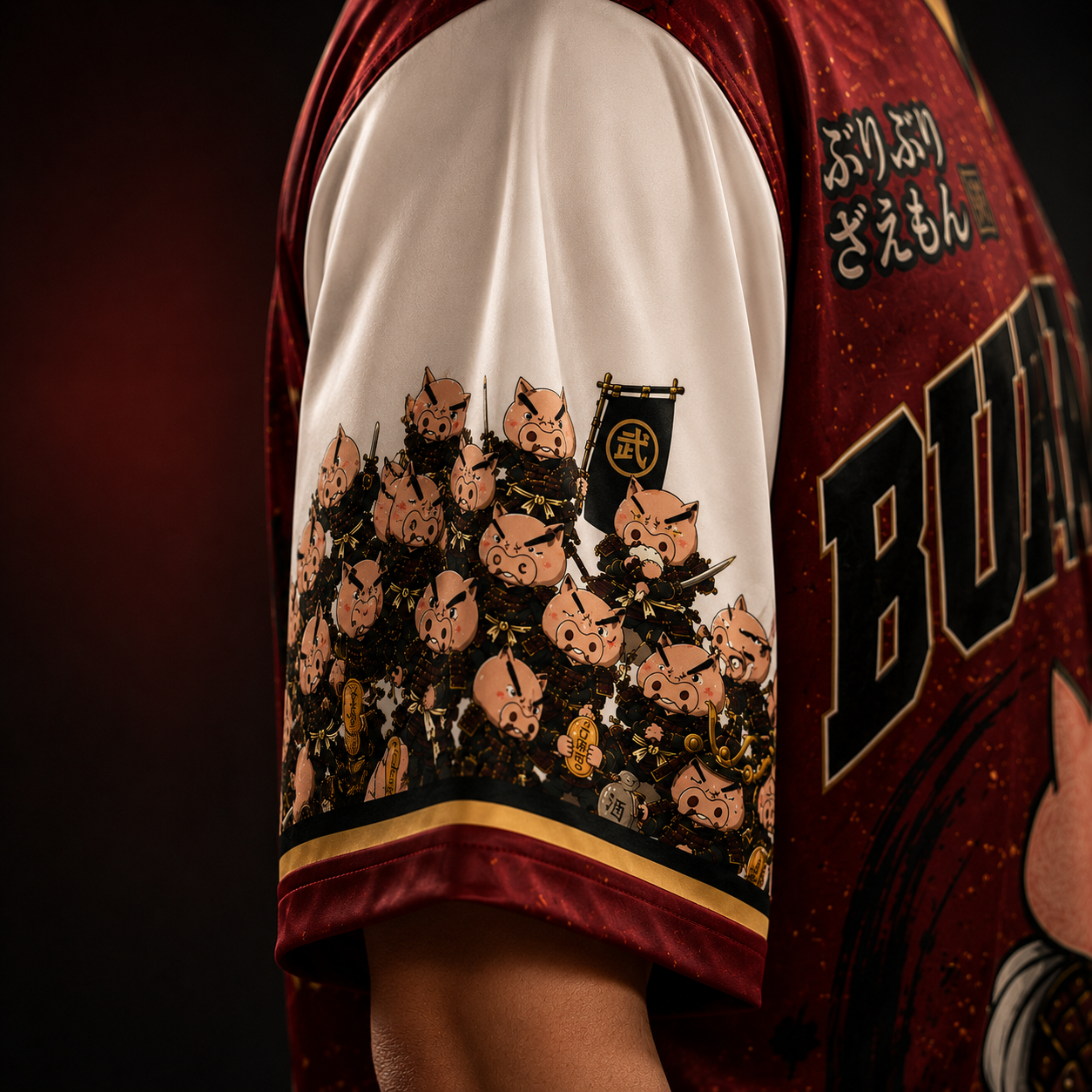 Buriburizaemon Samurai Oversized Jersey