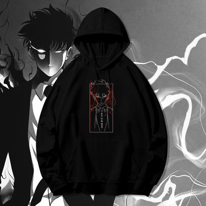 Solo Leveling Hoodie