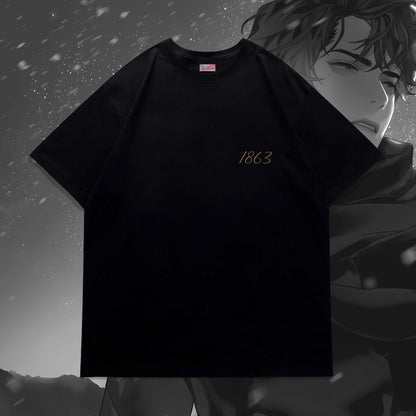 Yoo Joonghyuk "1863" Tee