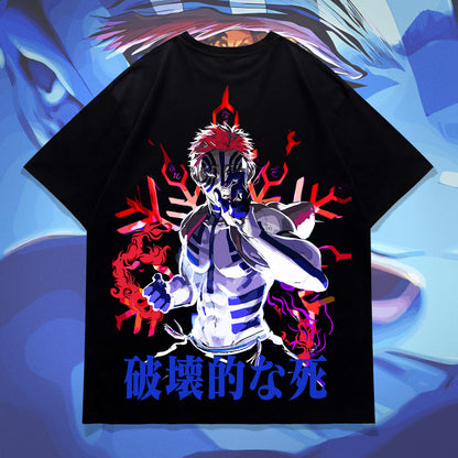 Akaza – Eye of Destructive Death Tee