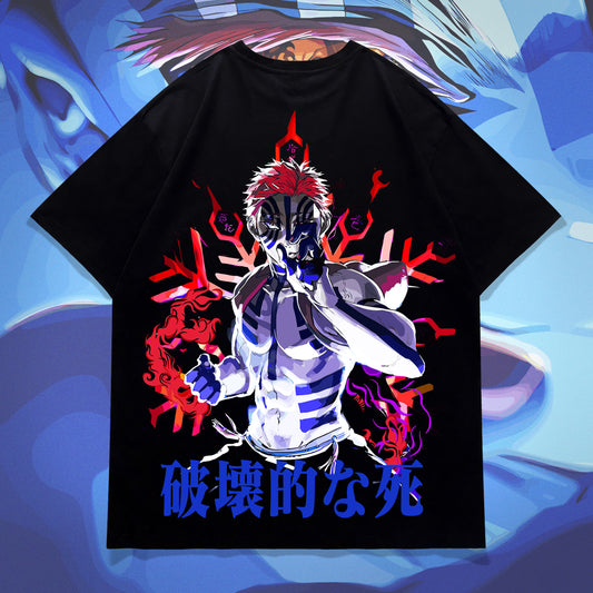 Akaza – Eye of Destructive Death Tee
