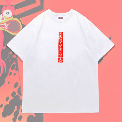 Aku - The Shogun of Sorrow Oversized Tee