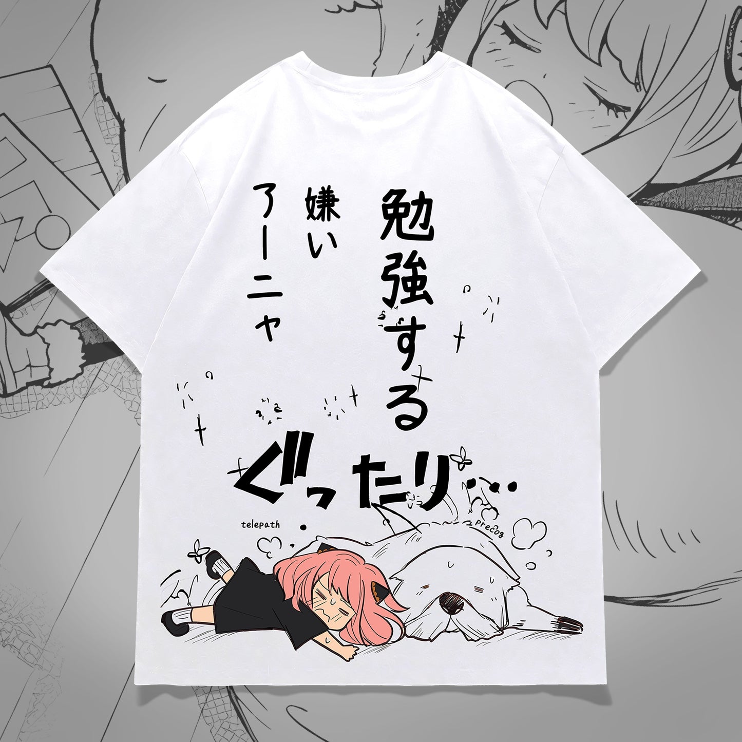 Anya Hates Studying Tee