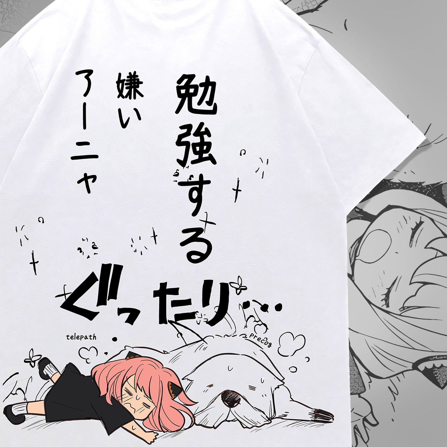 Anya Hates Studying Tee