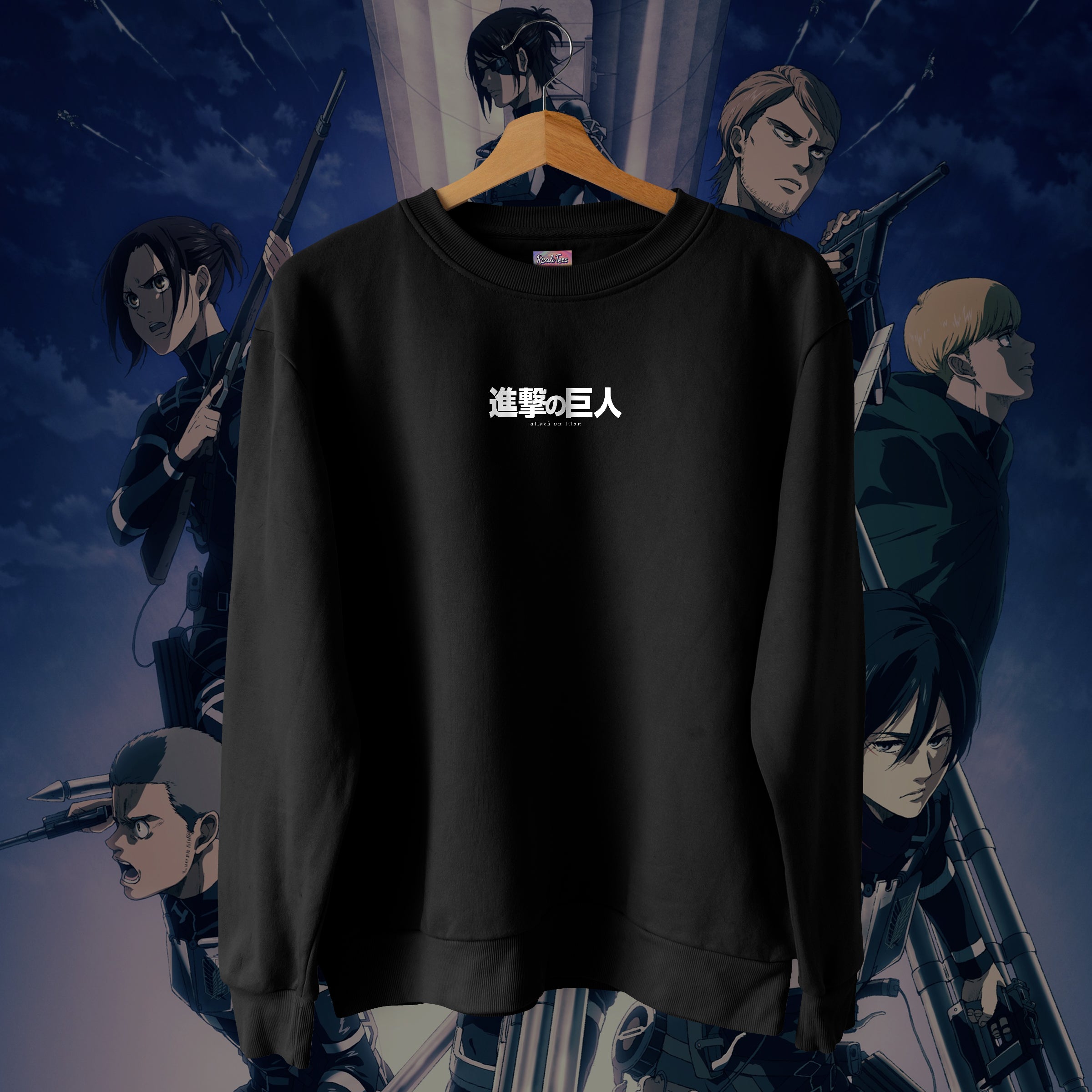 T-shirt YourLab Oversize Eren / Attack on Titan Édition T-shirt YourLab Oversize Eren / Attack on Titan Édition