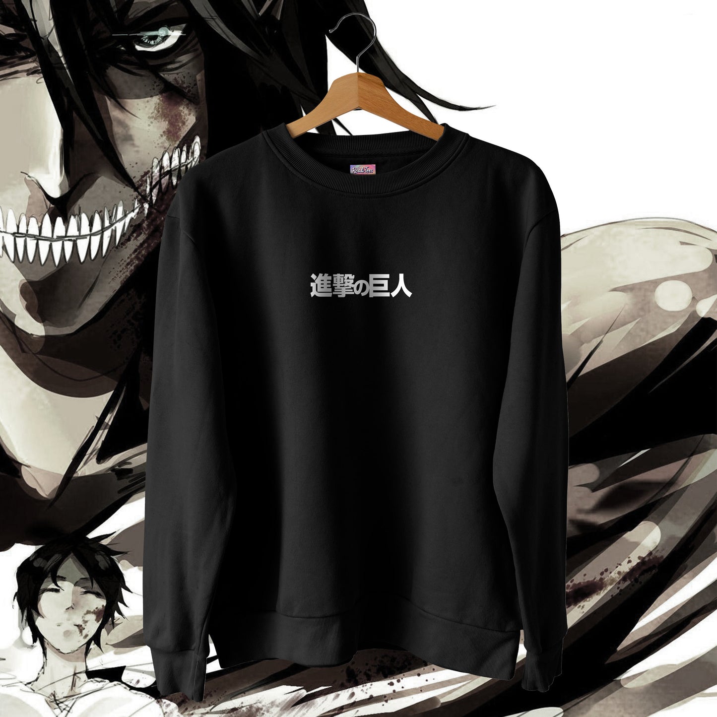 Eren Attack Titan Sweatshirt