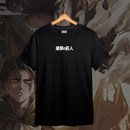 AOT Levi Tee