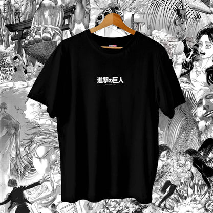 AOT 7 Titans Oversized Tee