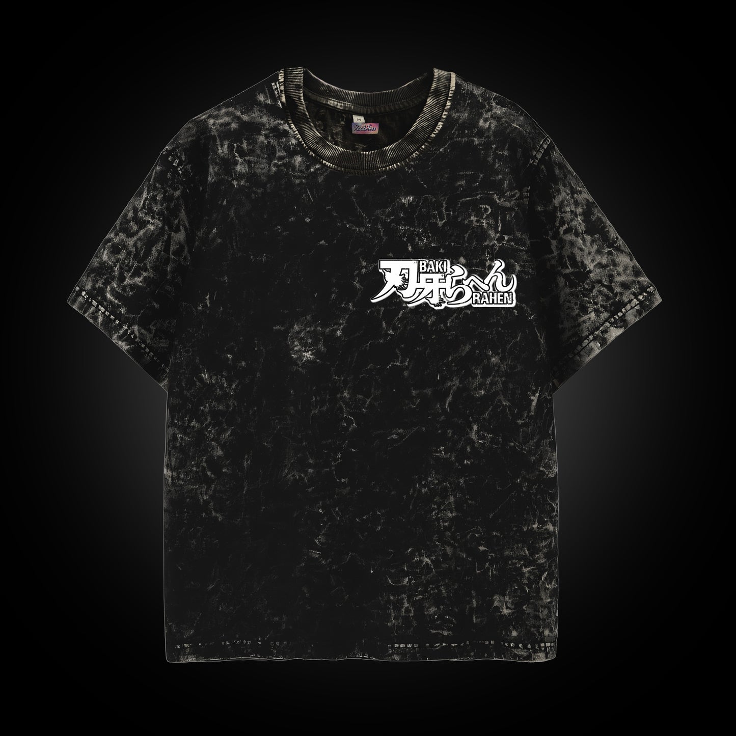 Baki "Wake Up" Vintage Tee