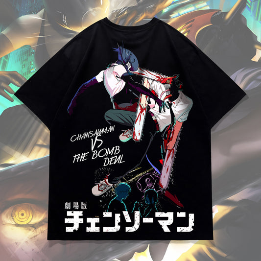 Chainsaw vs The Bomb Tee