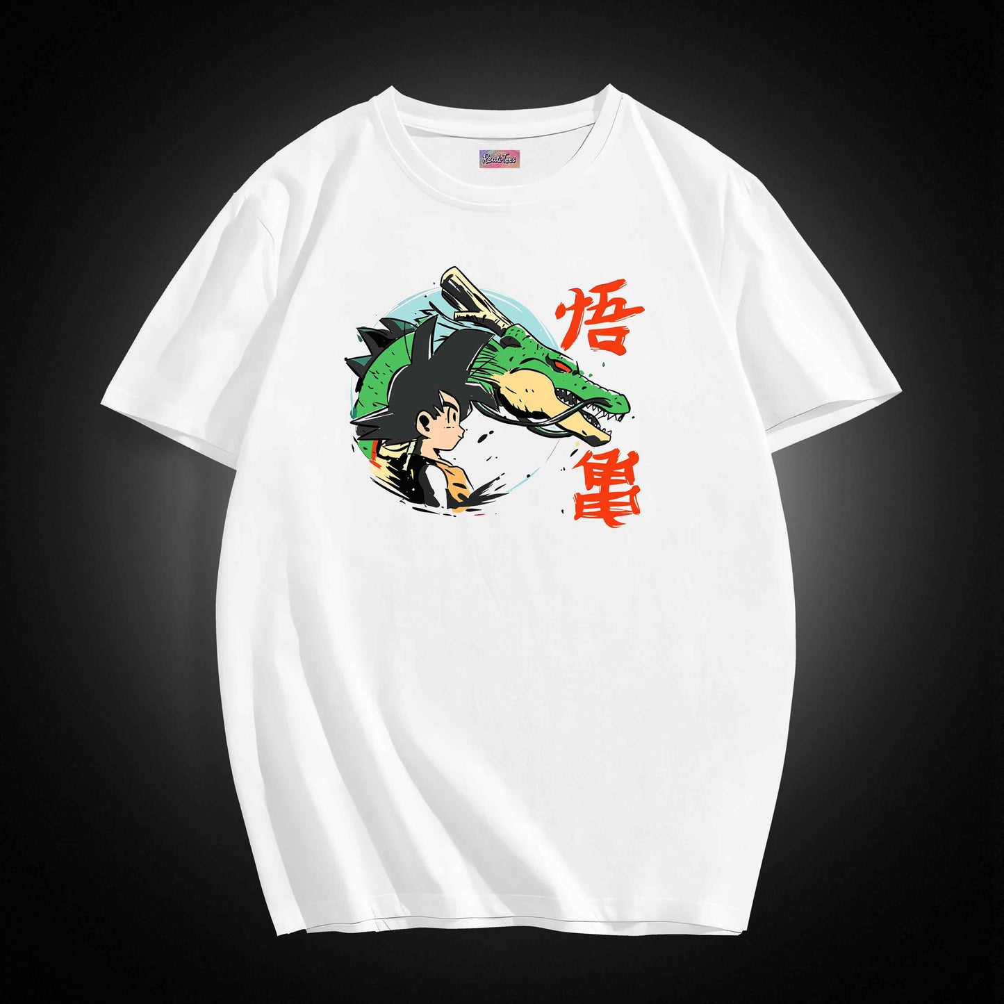 DBZ Legacy: Goku & Shenron Tee