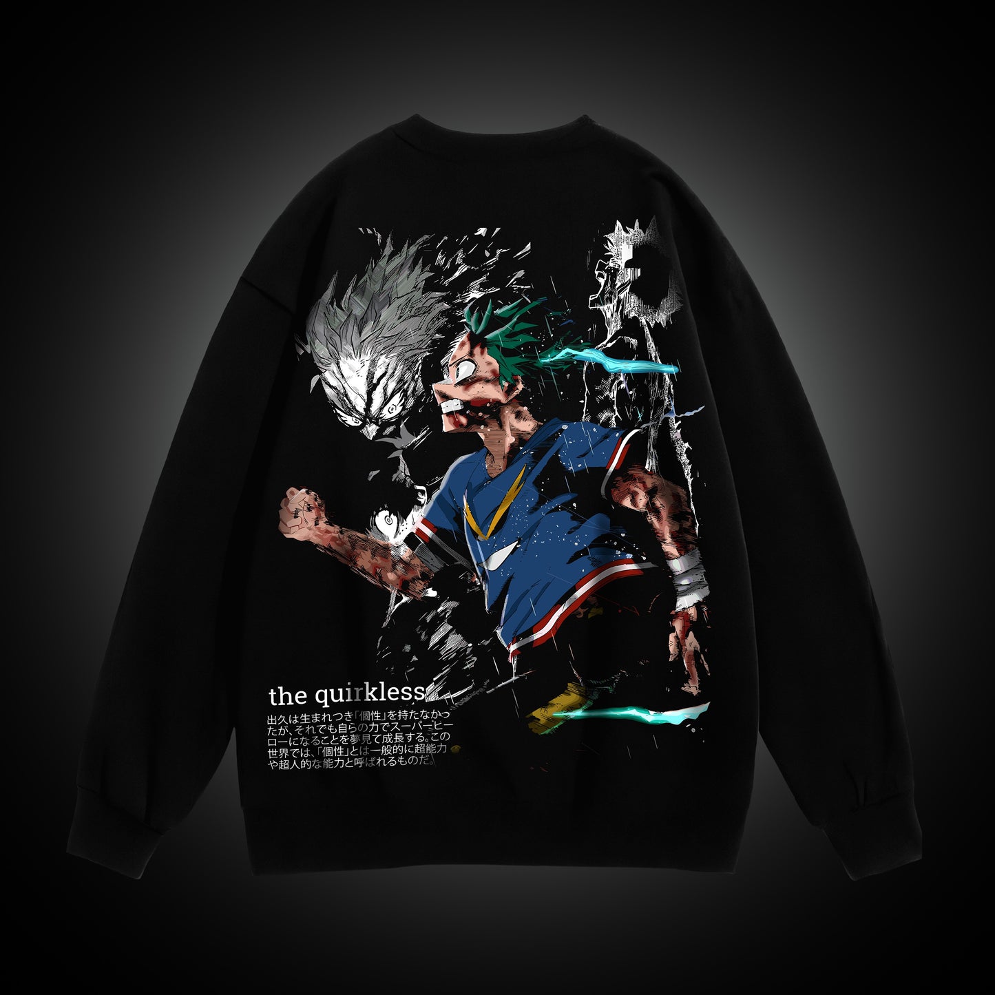 Deku "The Quirkless" Oversized Sweatshirt