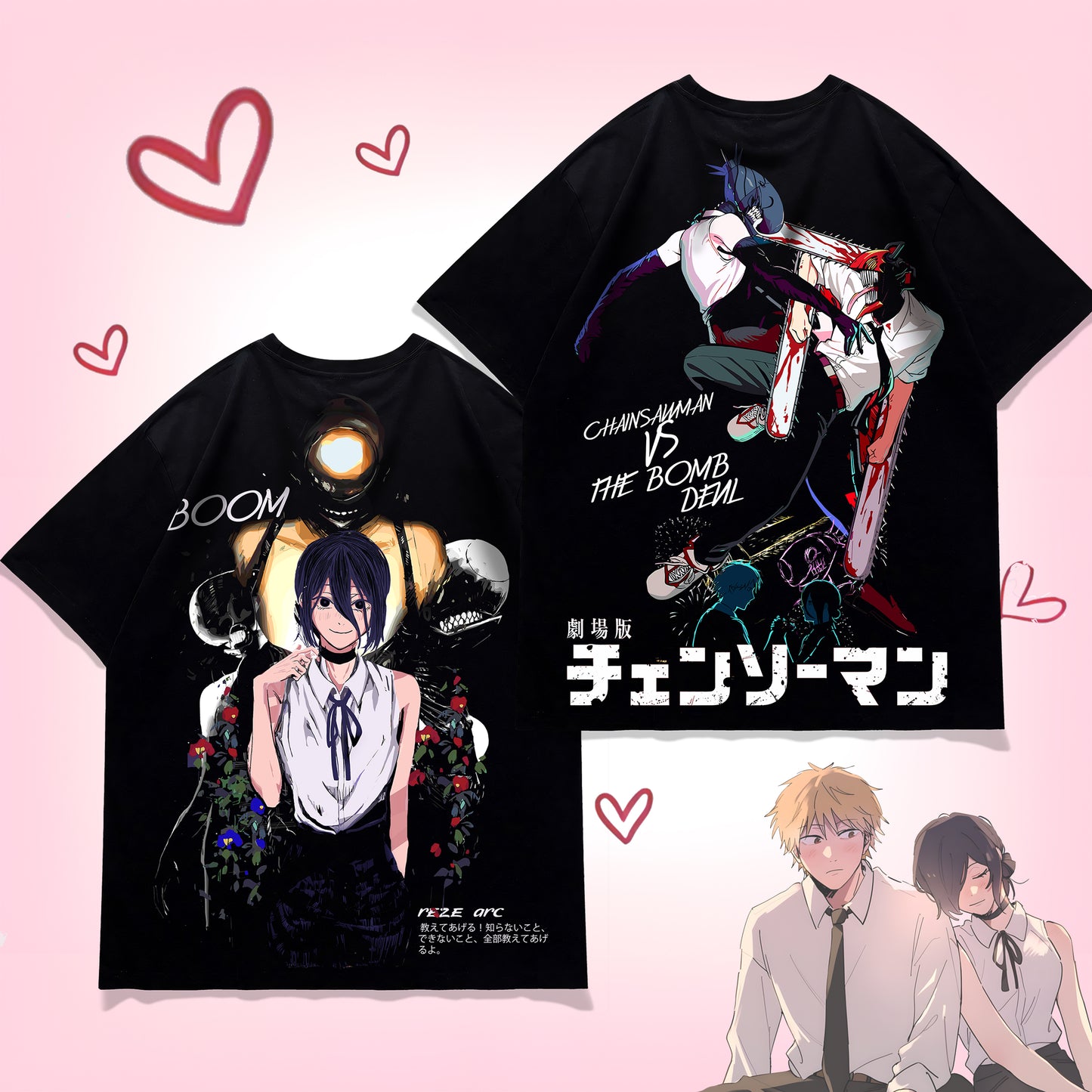 CSM The Explosive Hearts Bundle