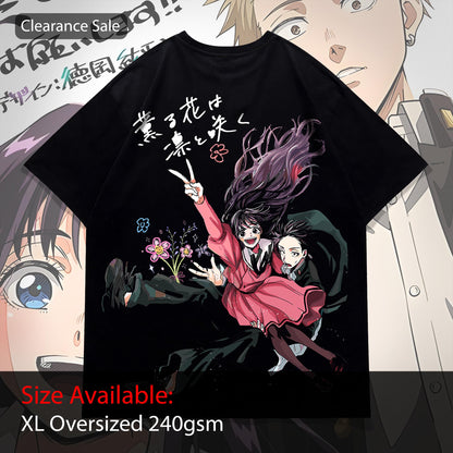 CS The Fragrant Flower Blooms With Dignity Tee