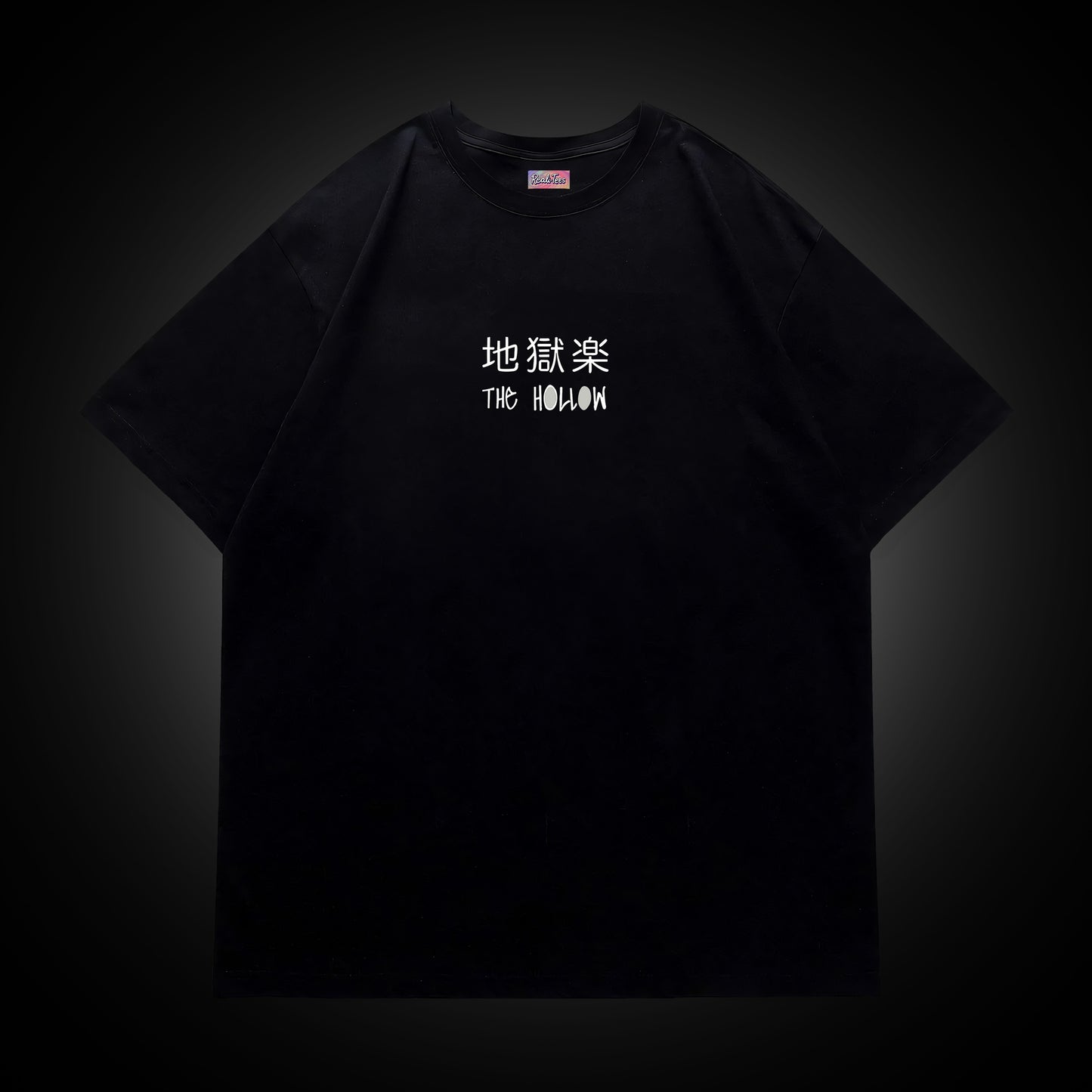 Gabimaru The Hollow Tee