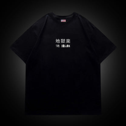 Gabimaru The Hollow Tee