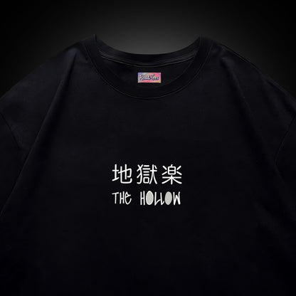 Gabimaru The Hollow Tee
