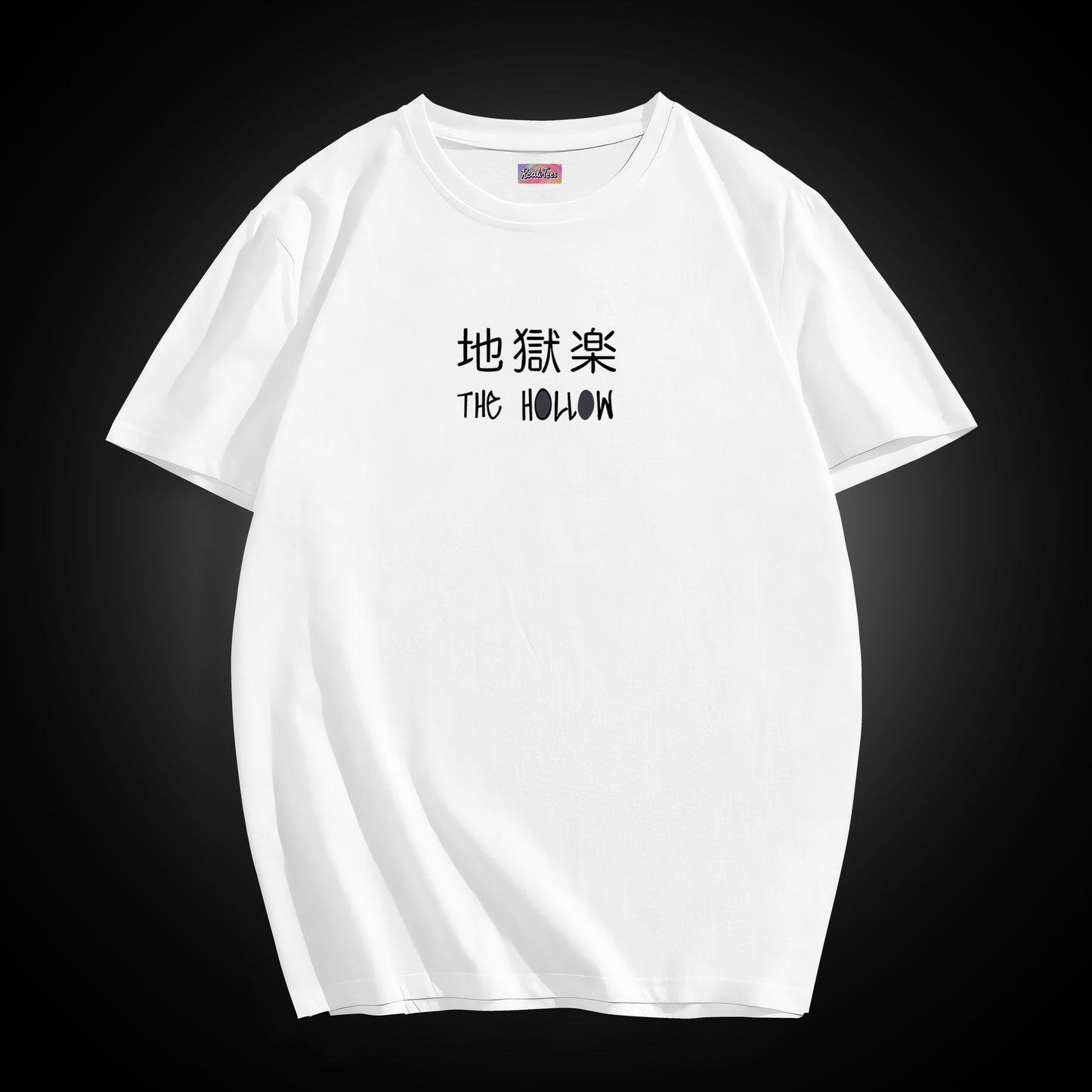 Gabimaru The Hollow Tee