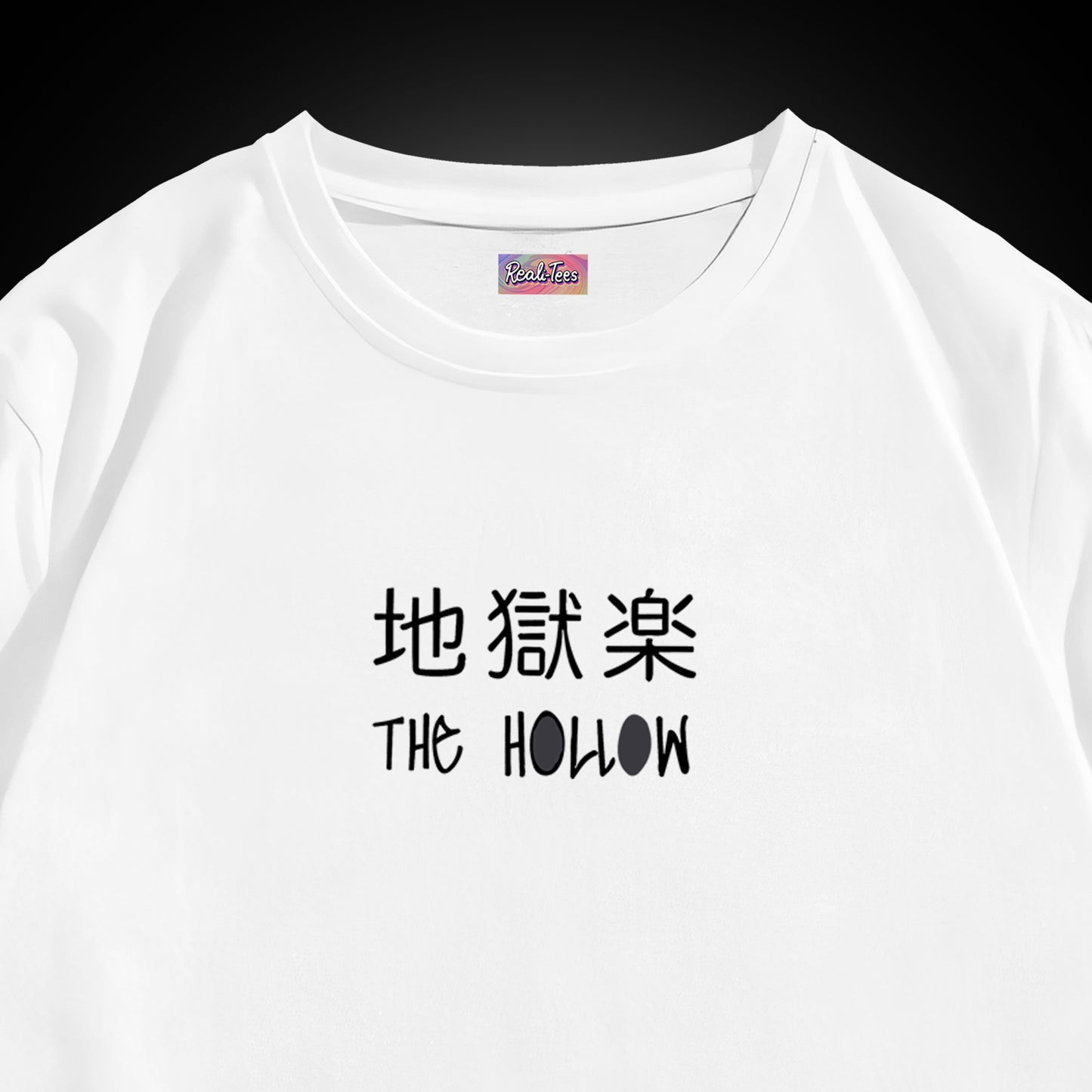 Gabimaru The Hollow Tee