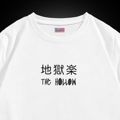 Gabimaru The Hollow Tee