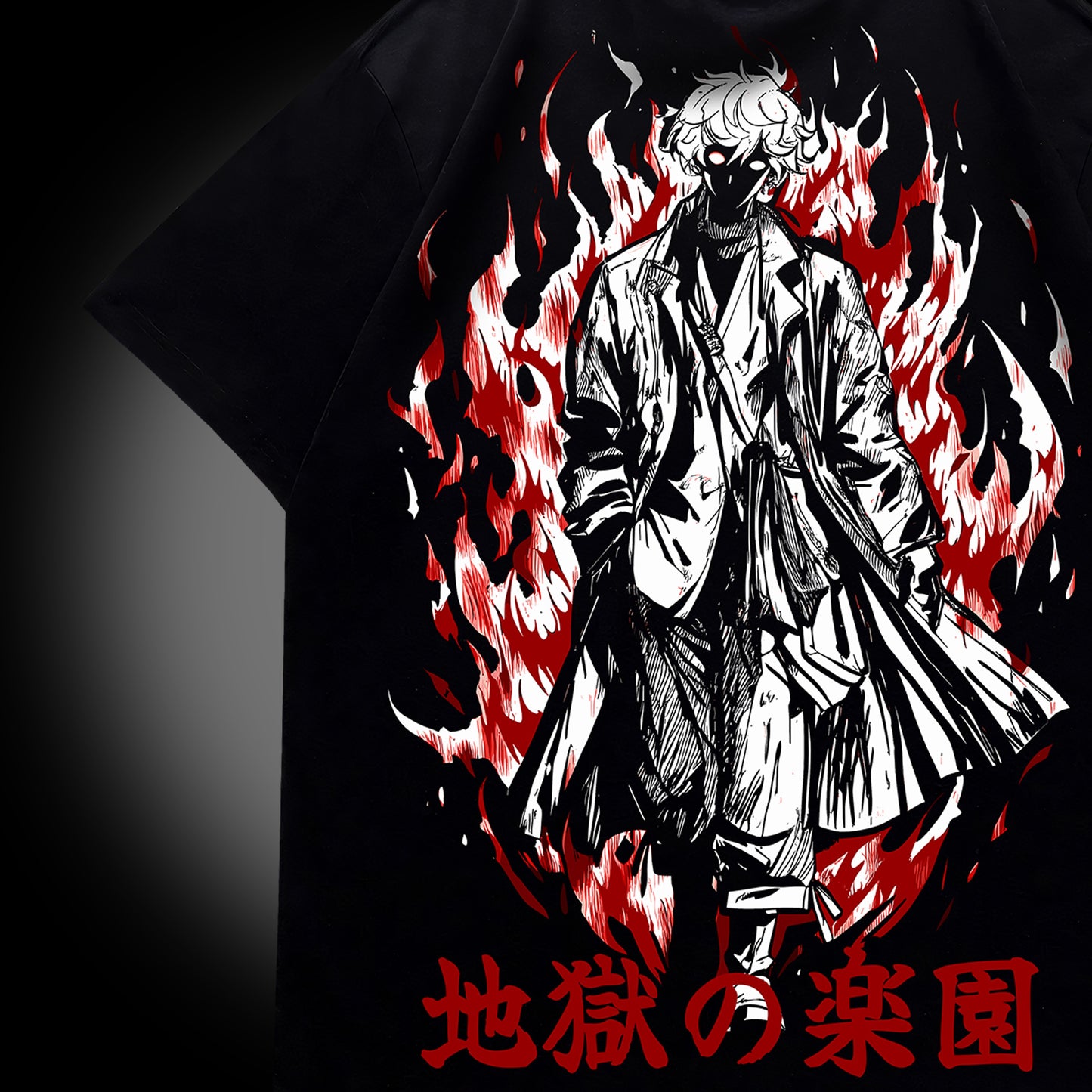 Gabimaru "The Hollow" Tee