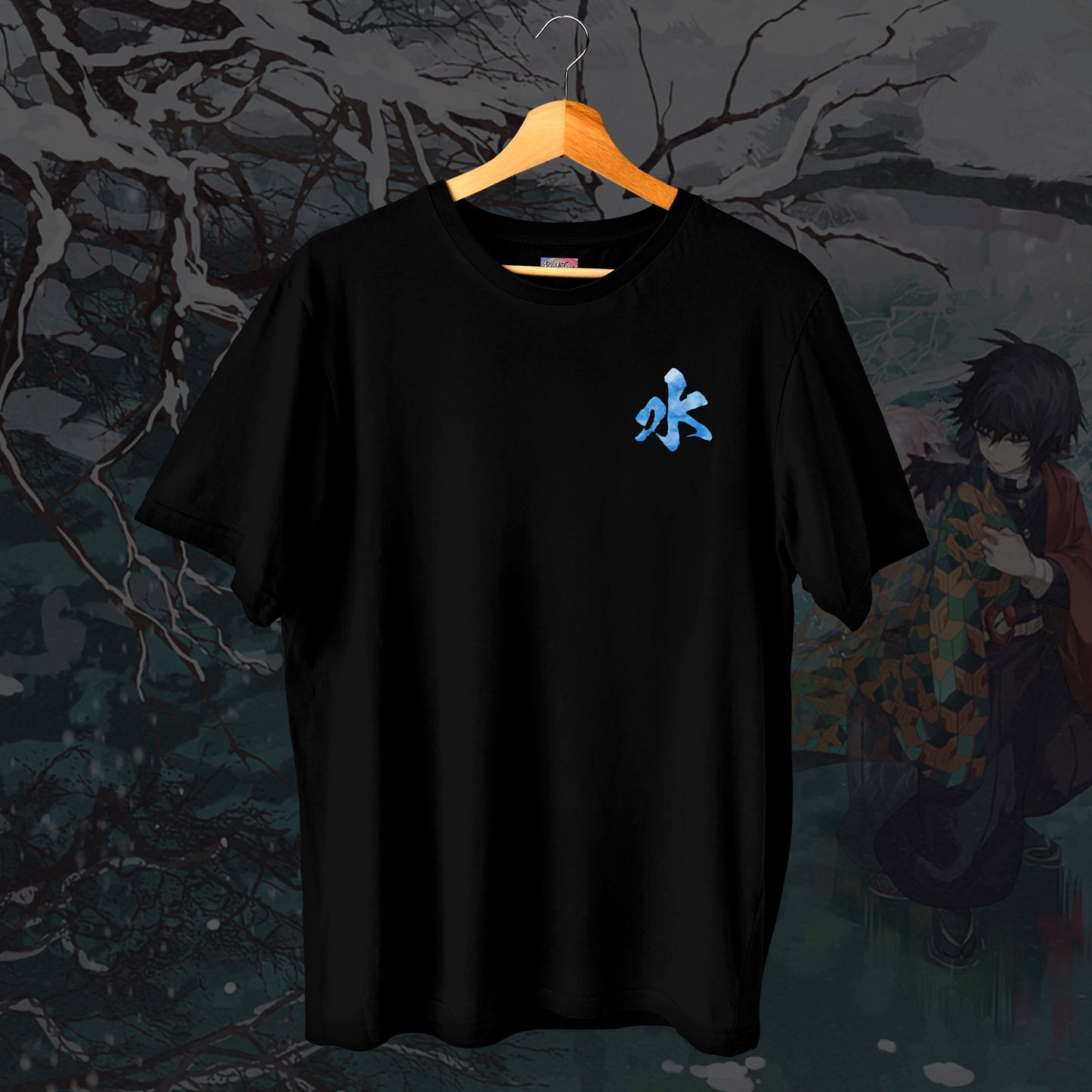 Giyu Dragon Tee