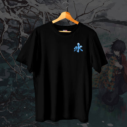 Giyu Dragon Tee