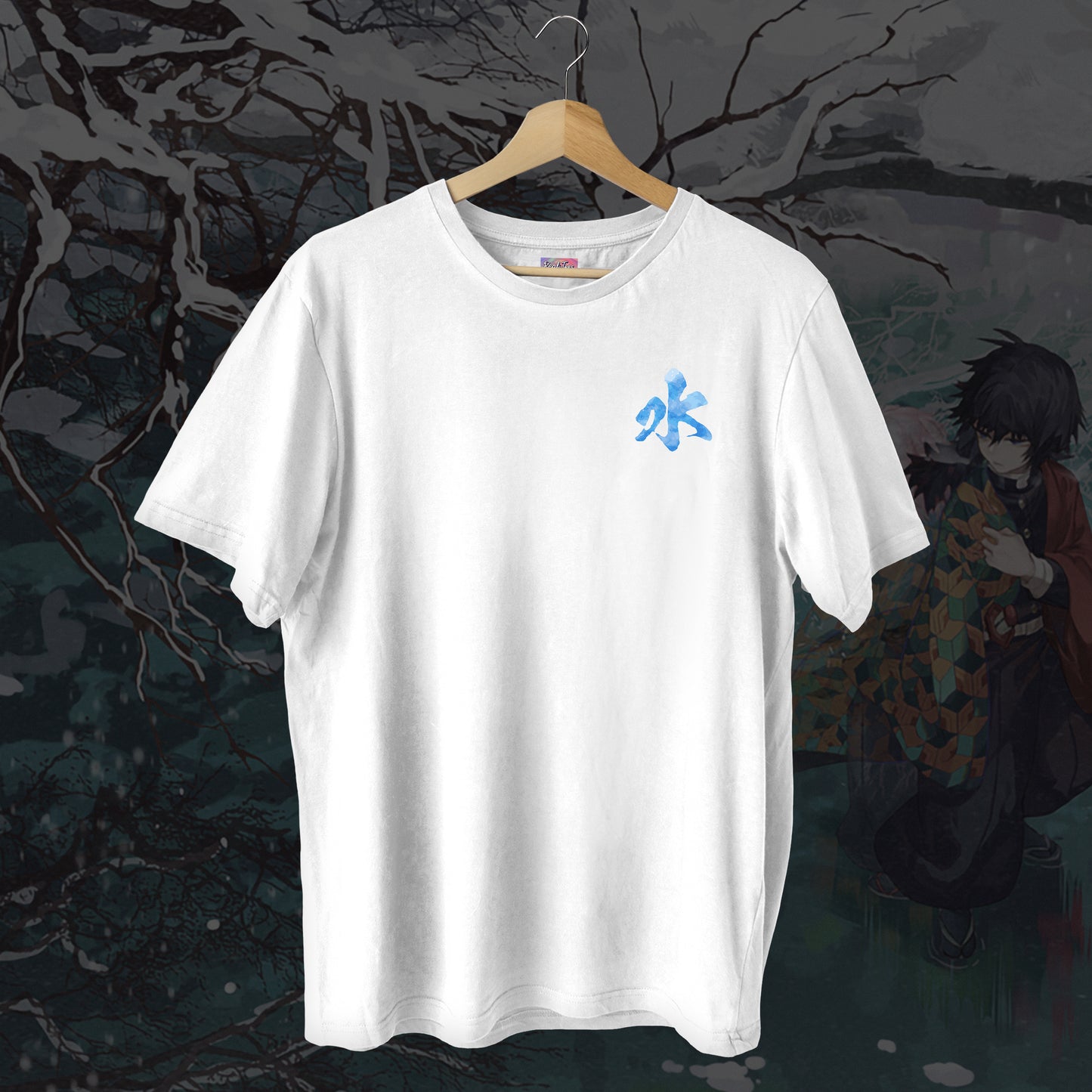 Giyu Dragon Tee